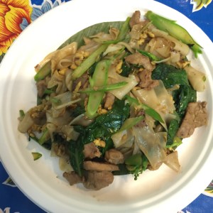 Pad See Eww with Pork